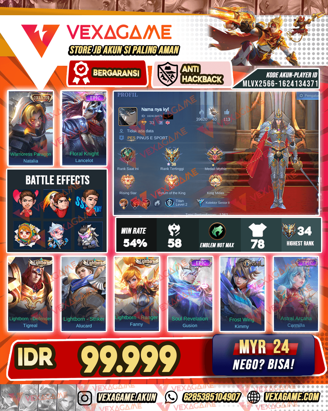 Lancelot Epic | 3 Lightborn