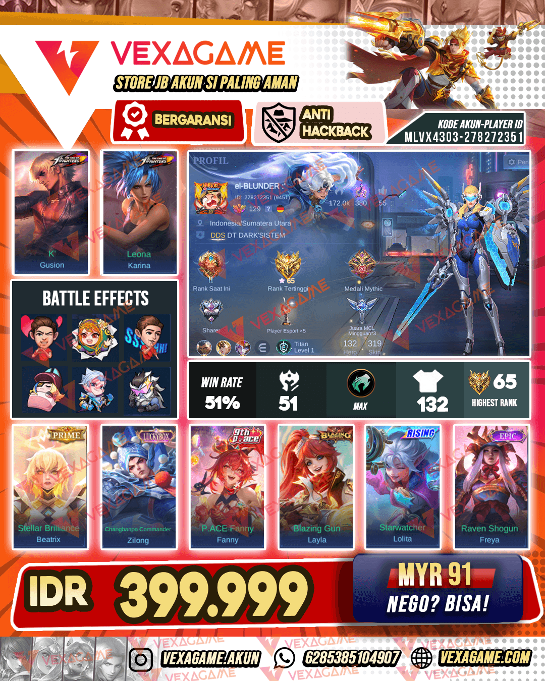 Gusion KOF | Emblem MAX & Hero MAX
