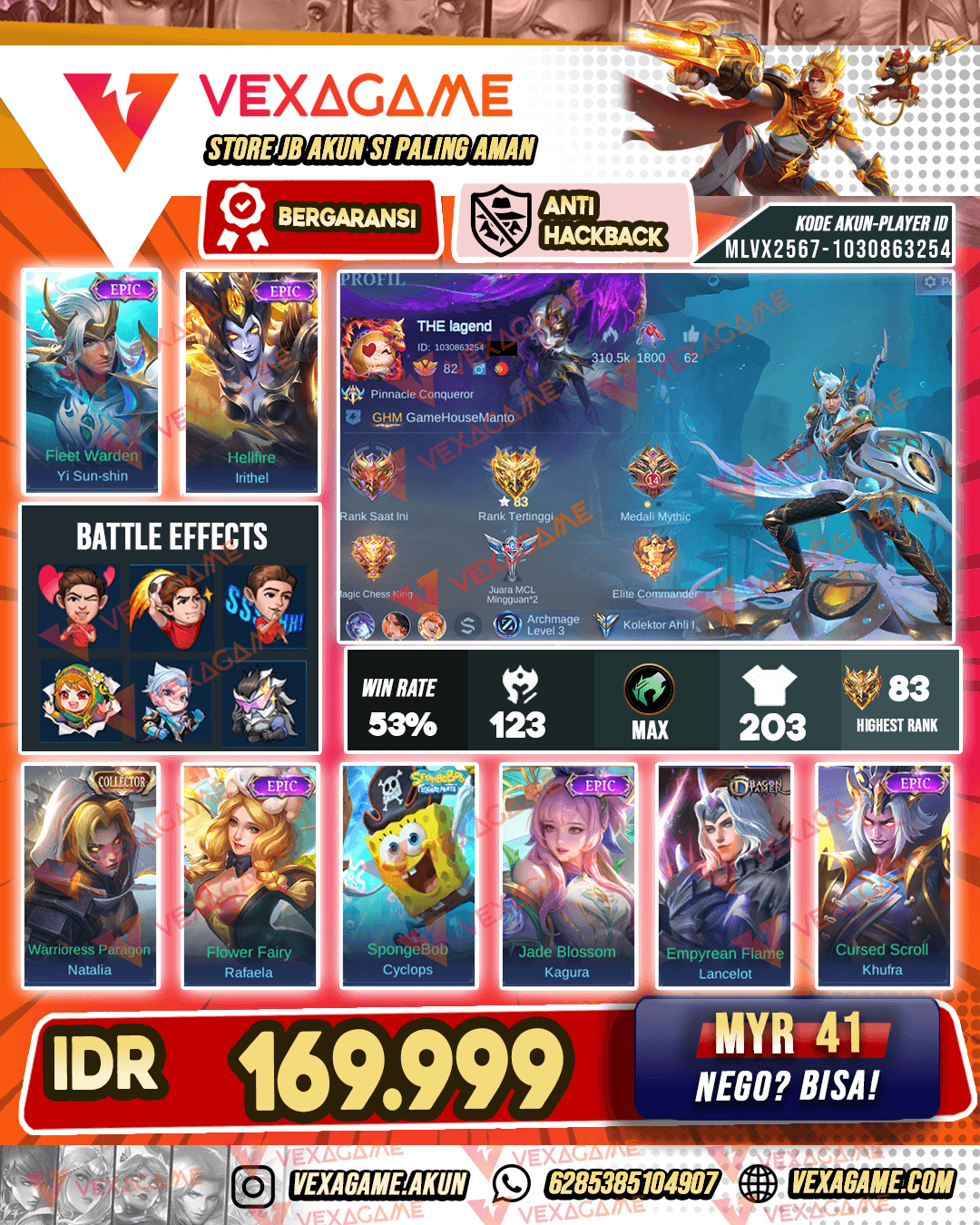 YSS Epic | Irithel Epic | Emblem MAX