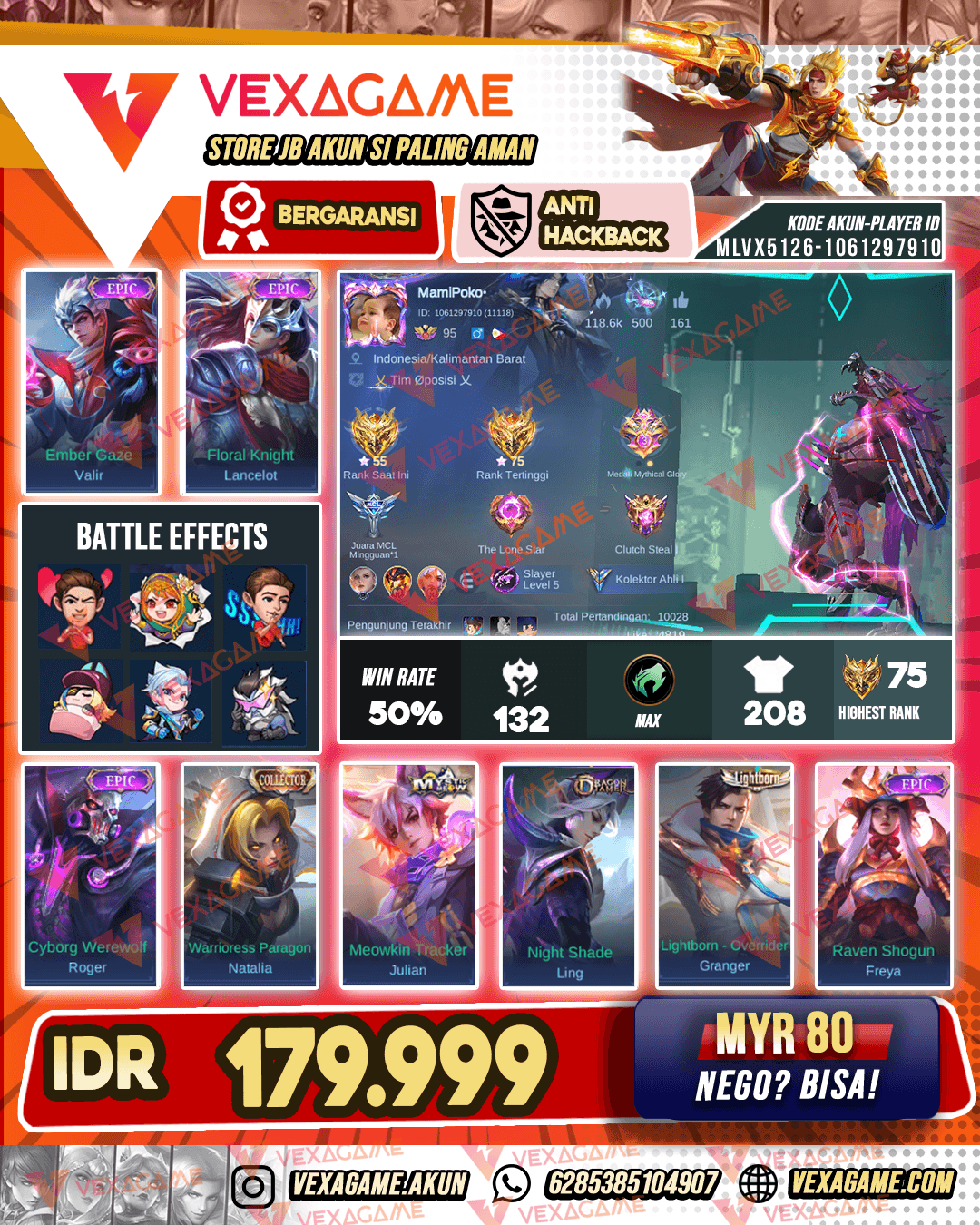 Roger Epic | Hero mAX | Emblem MAX