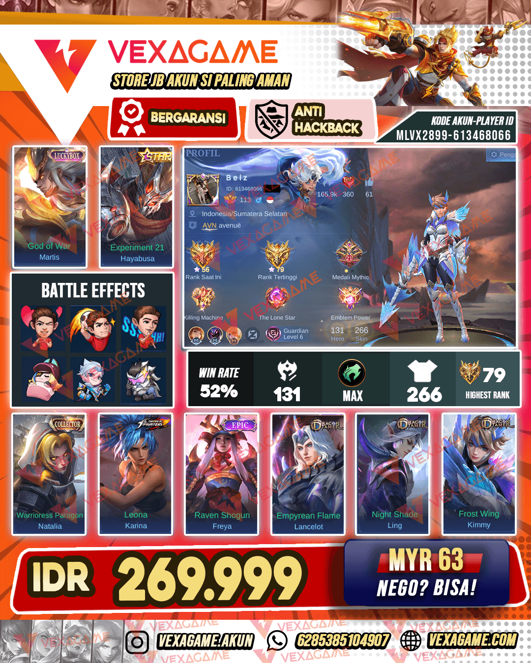 Hayabusa Annual Star | Martis Luckybox | Emblem MAX & Hero MAX