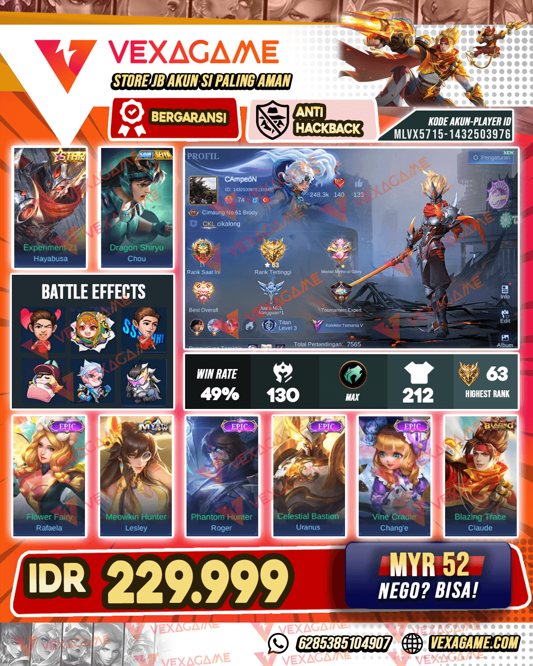 Hayabusa Annual Star | Chou Saint Seiya Silver | Emblem MAX