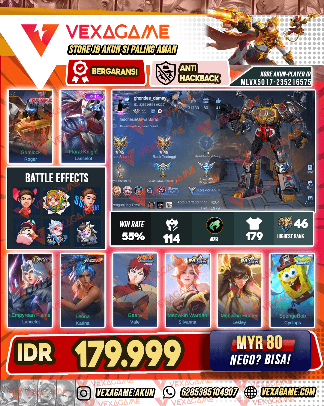 Roger Transformers |  Lancelot Epic