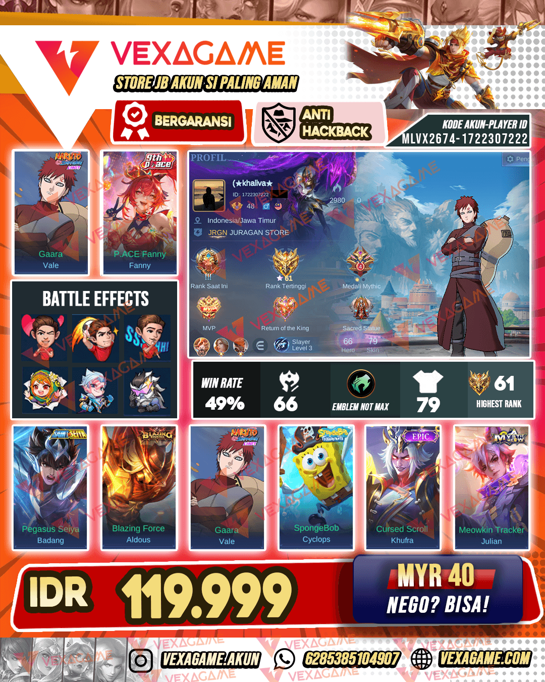 Vale Gara