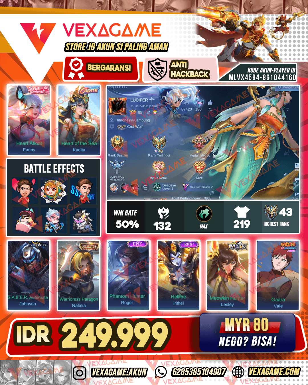 Hero + Emblem MAX