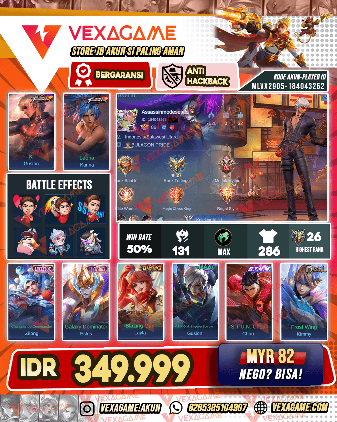 Gusion KOF | Luckybox 2 | Emblem MAX & Hero MAX