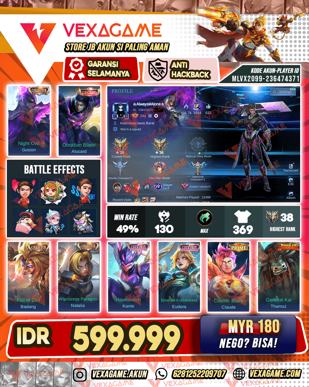 Alucard Legend | Gusion X Badang Collector