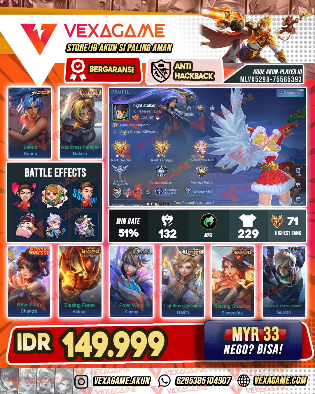 Freya Cristmast | Hero + Emblem MAX