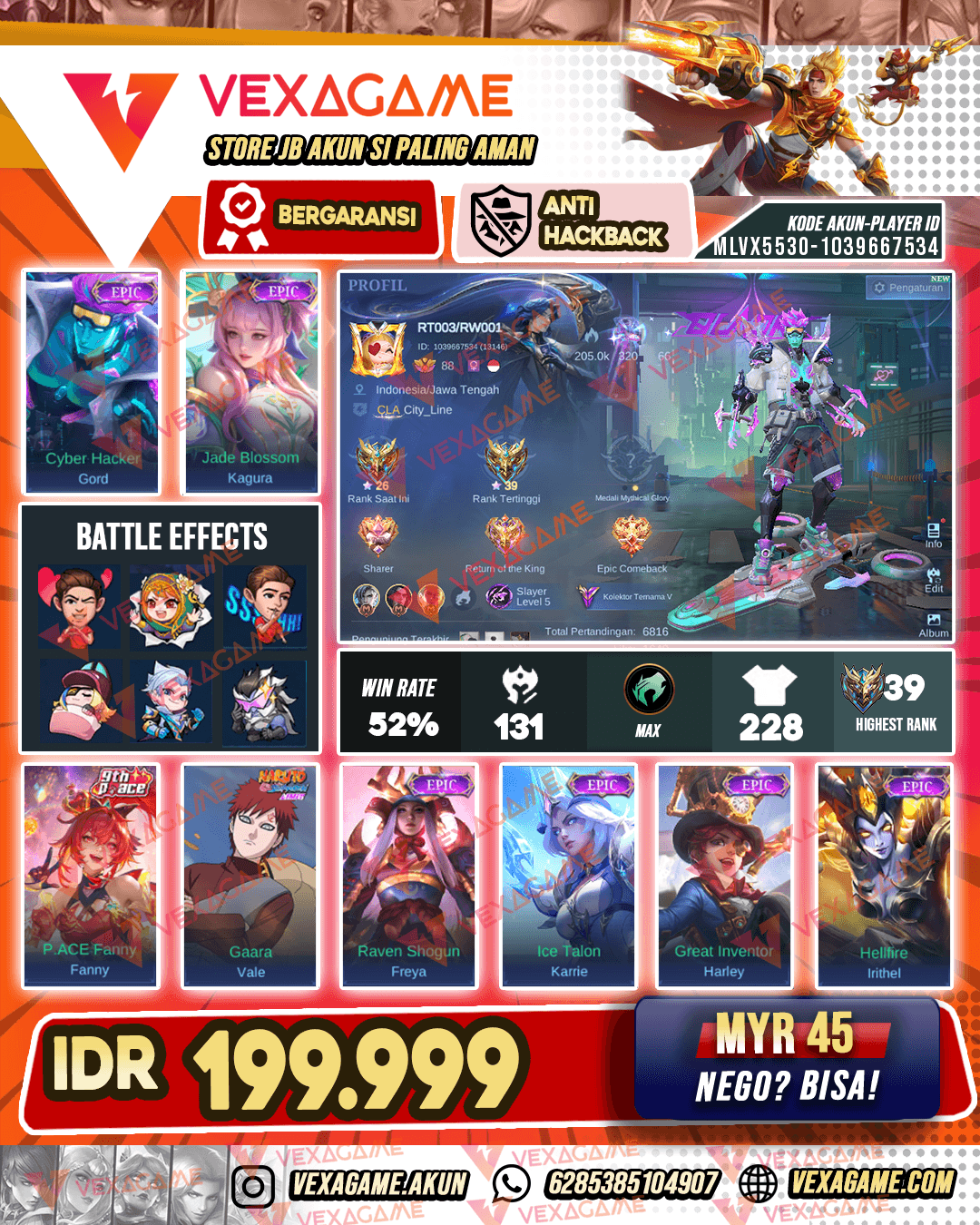 Gord Epic | Kaguran Epic