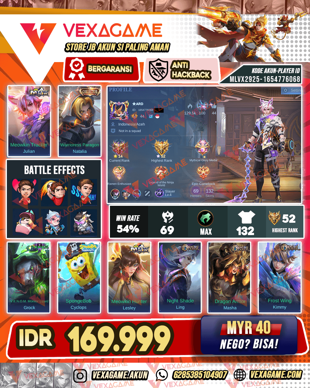 Sun Lunar Fest X 4 Dragon Tamer| Emblem MAX