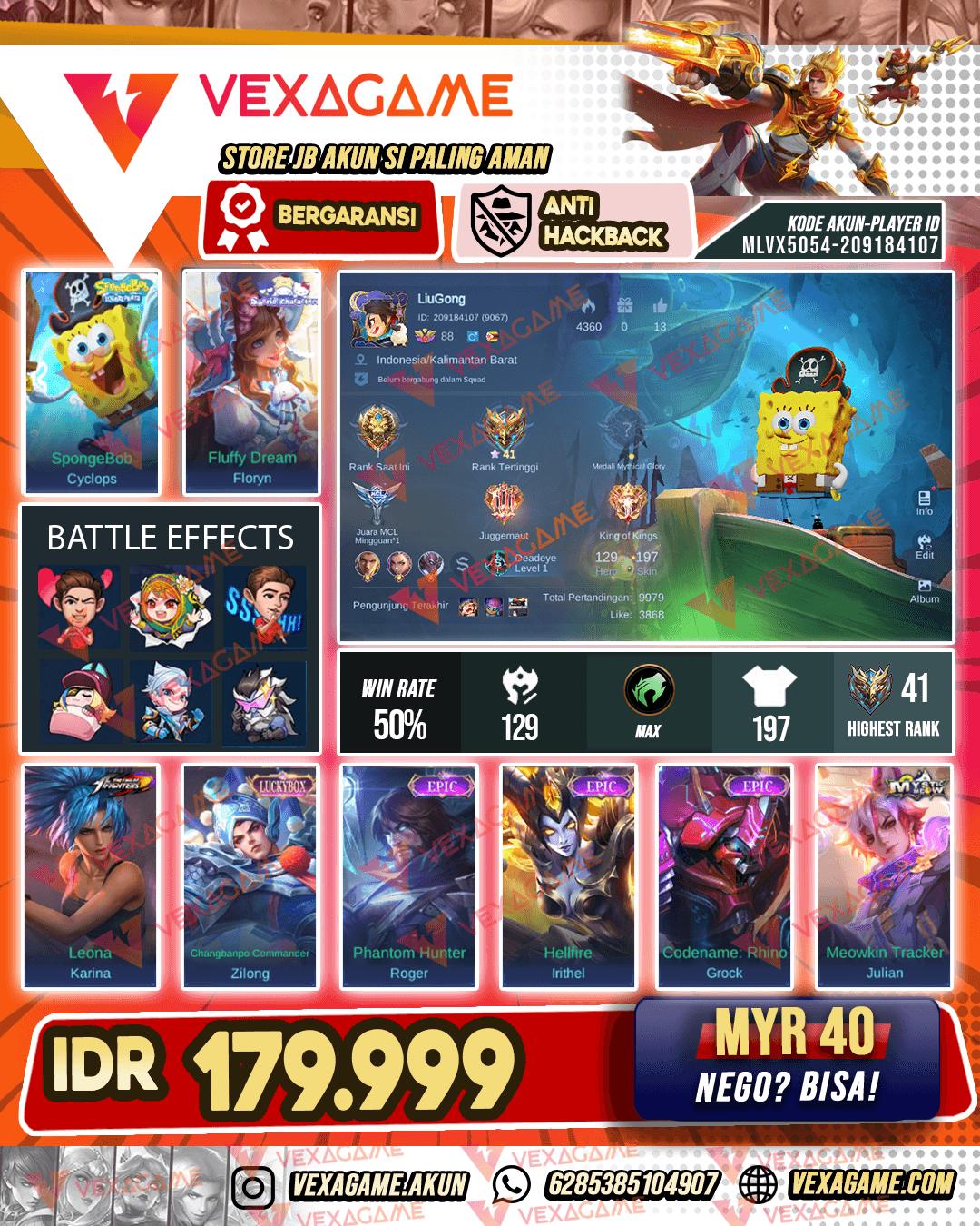 Cyclops Spongebob X Floryn Sanrio | Emblem MAX