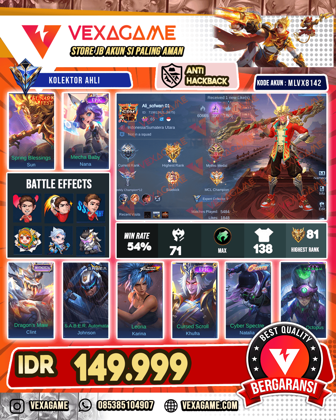 Sun Lunar | Nana Epic
