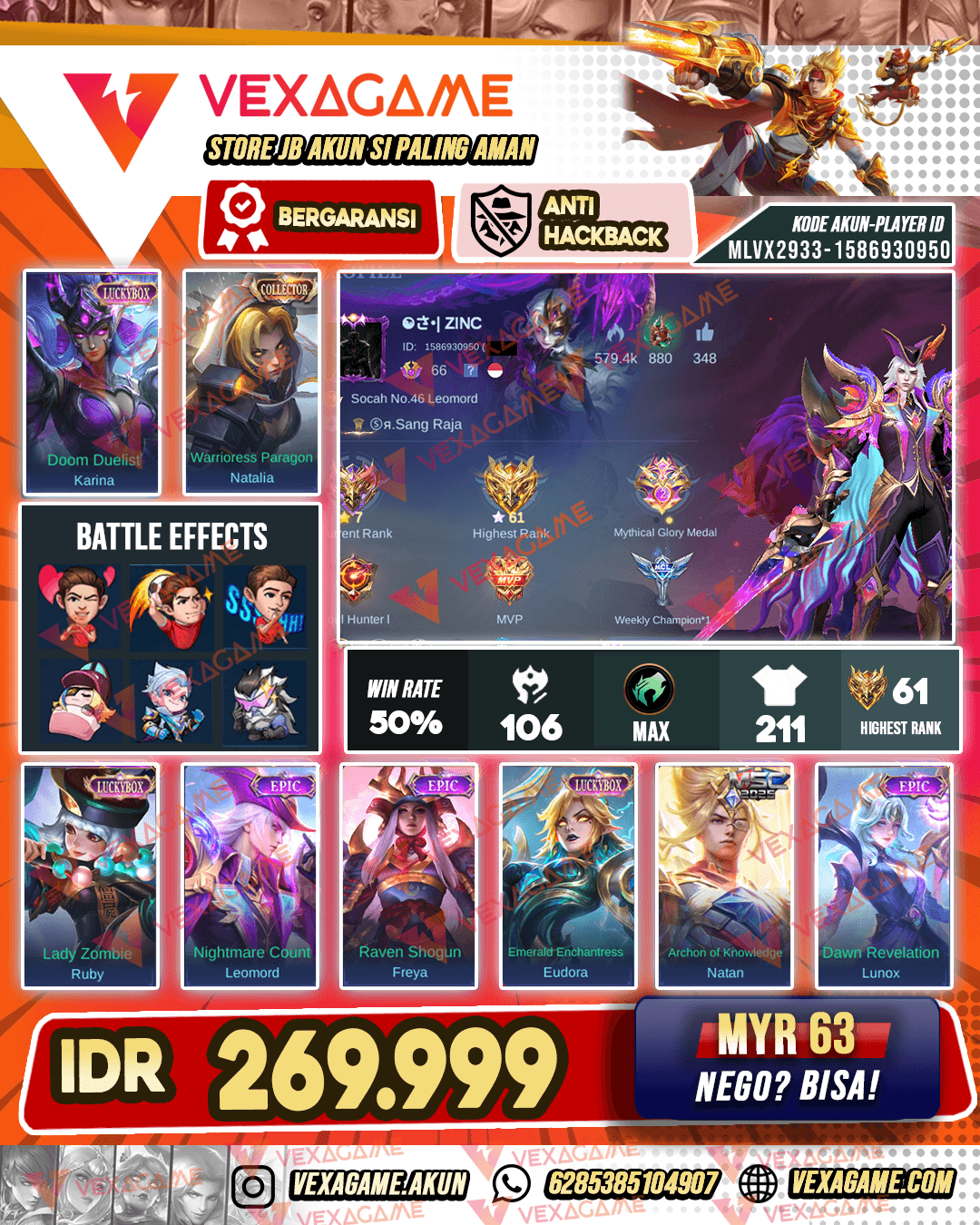 Leomord Epic X 3 Luckybox | Emblem MAX
