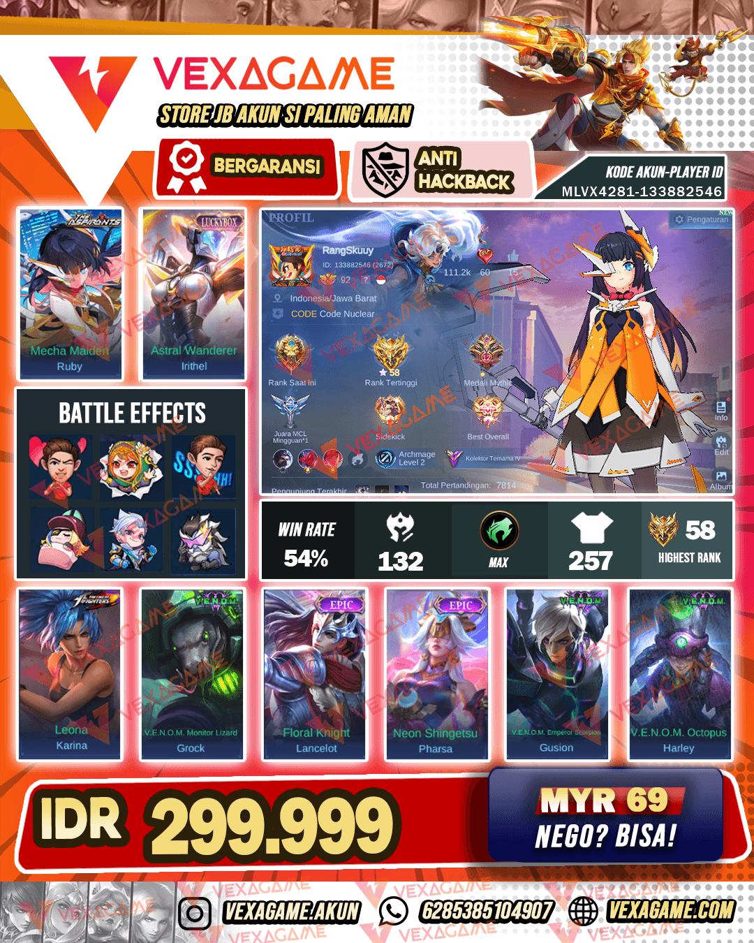 Ruby Aspirants | Emblem MAX & Hero MAX