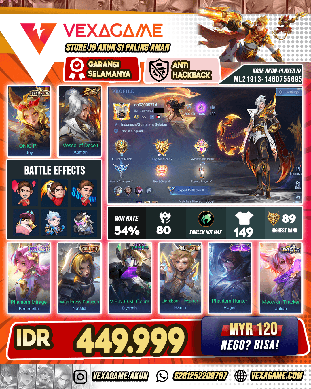 Aammon Soul Vessel