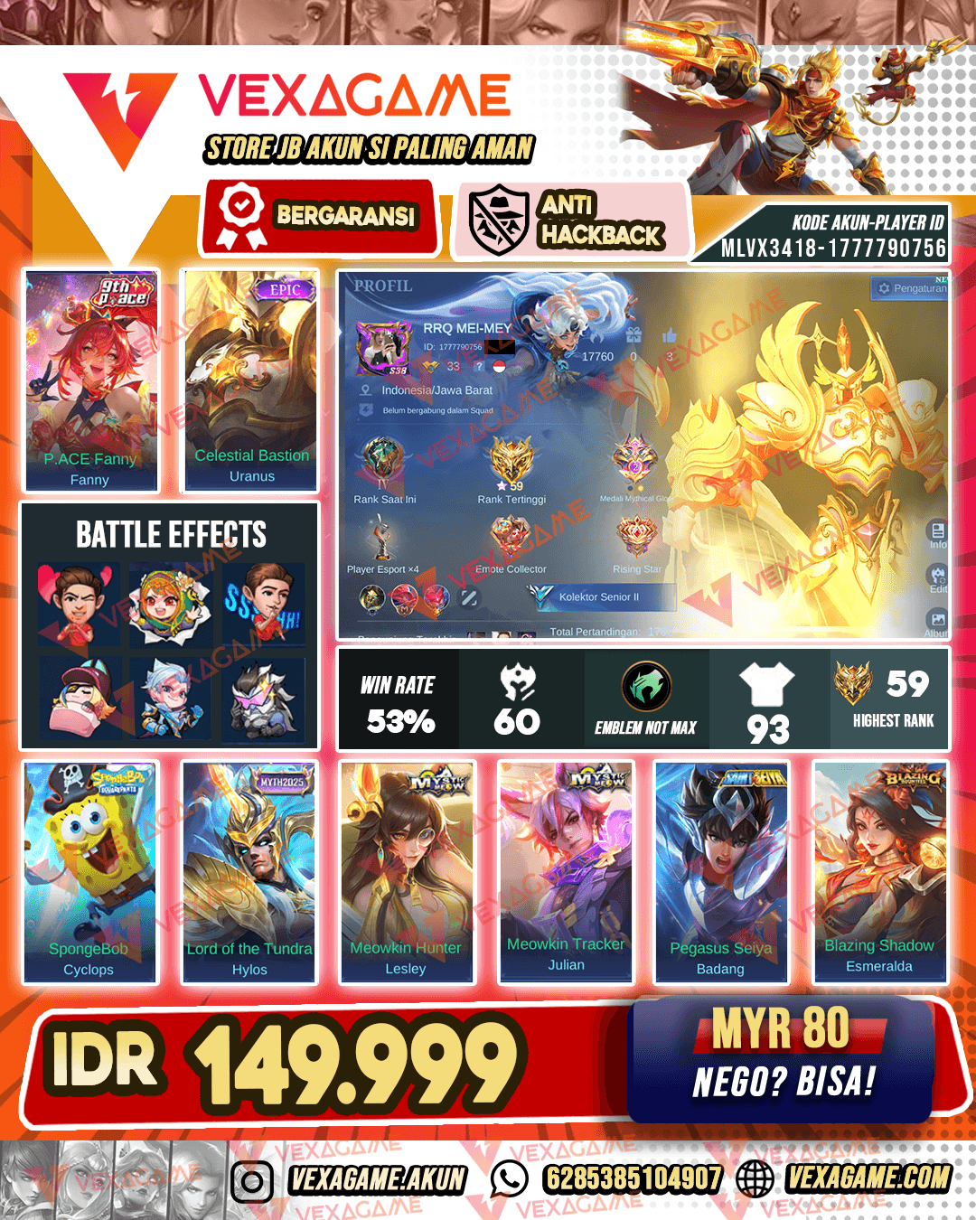 Uranus Epic