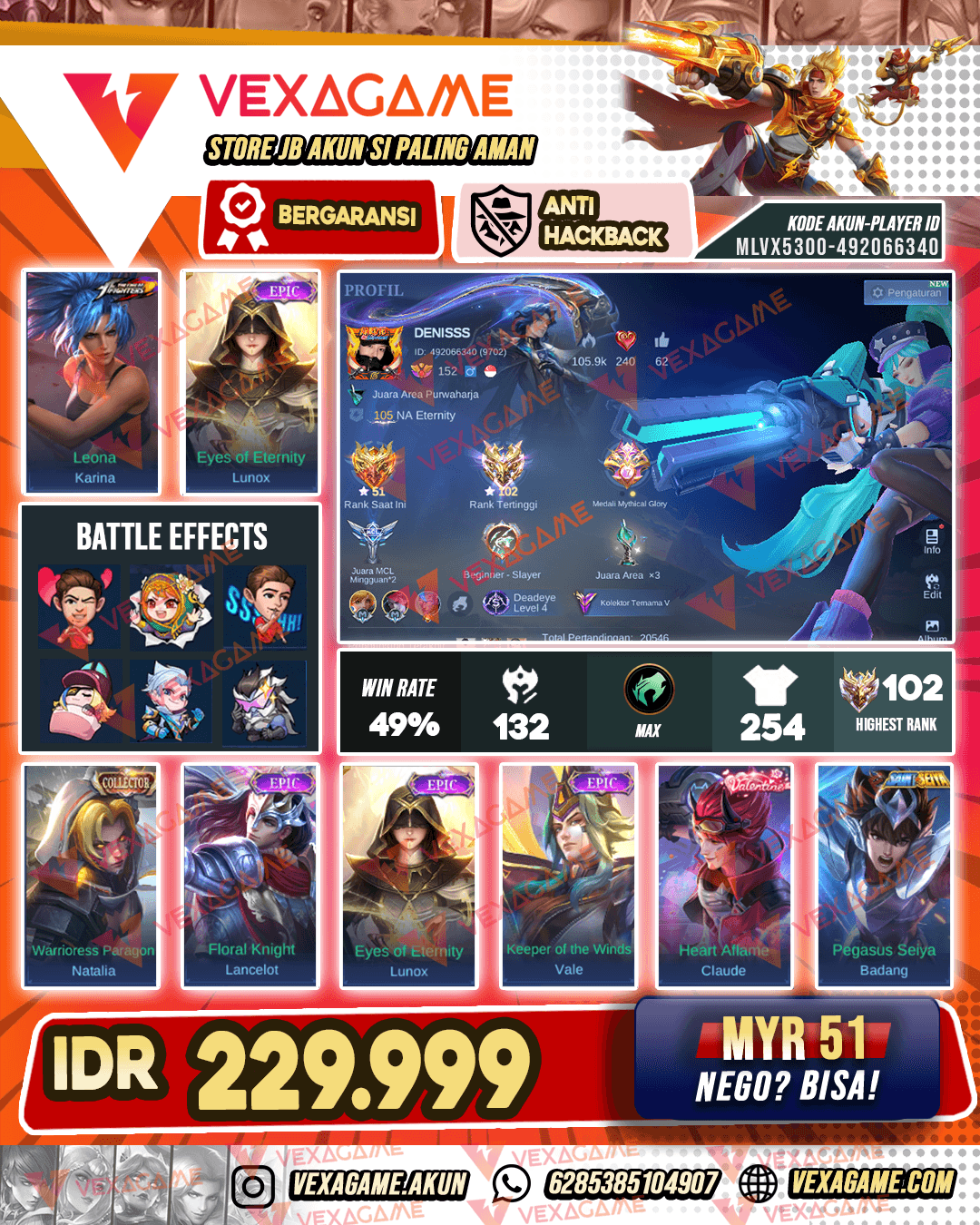 Ex Immortal Hero + Emblem MAX