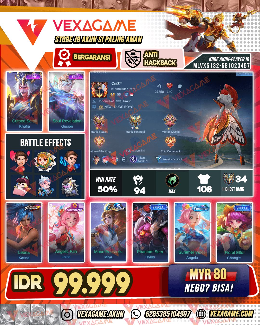 Hanabi Starlight | Emblem MAX