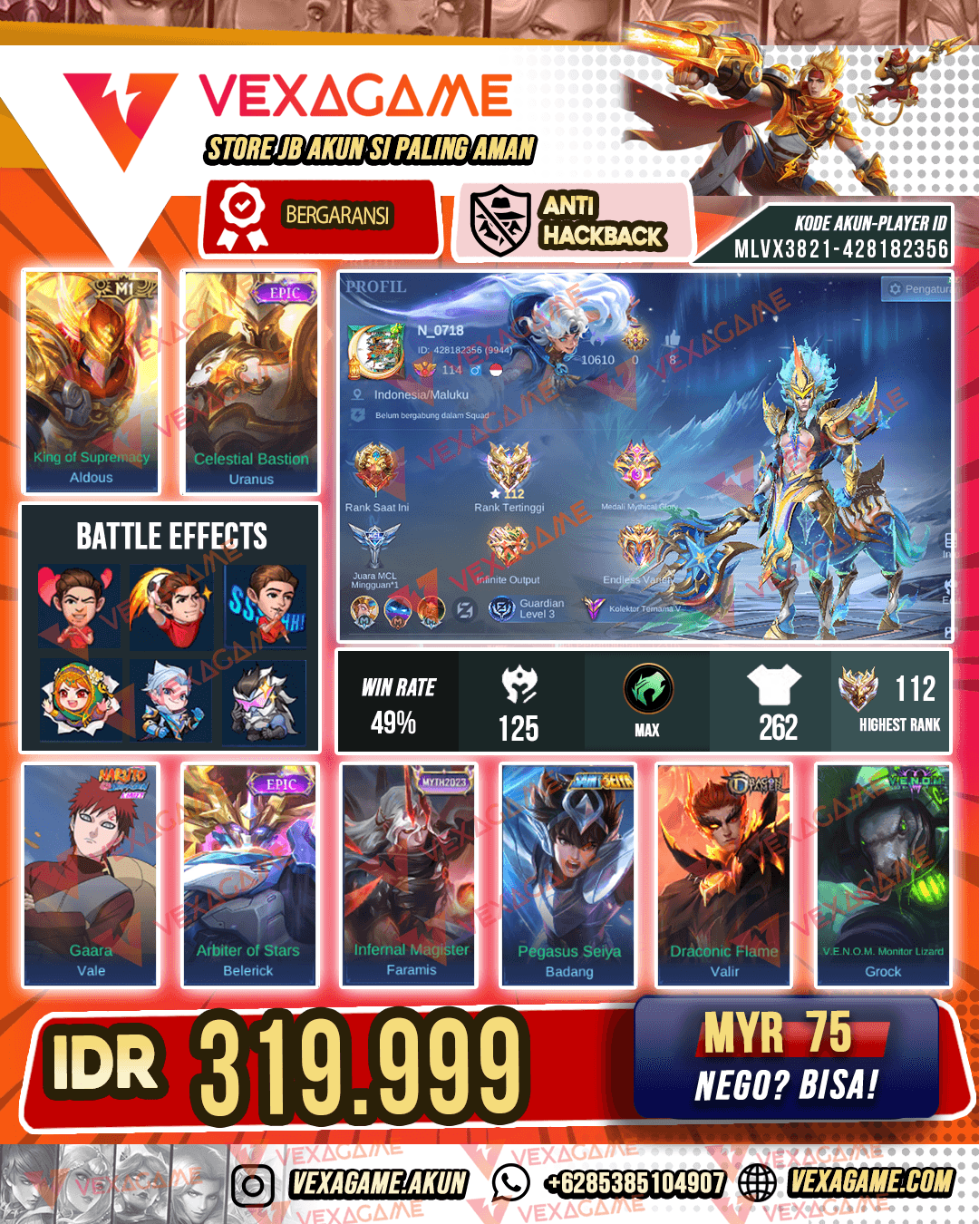 Aldous M1 | Emblem MAX | Ex Immortal
