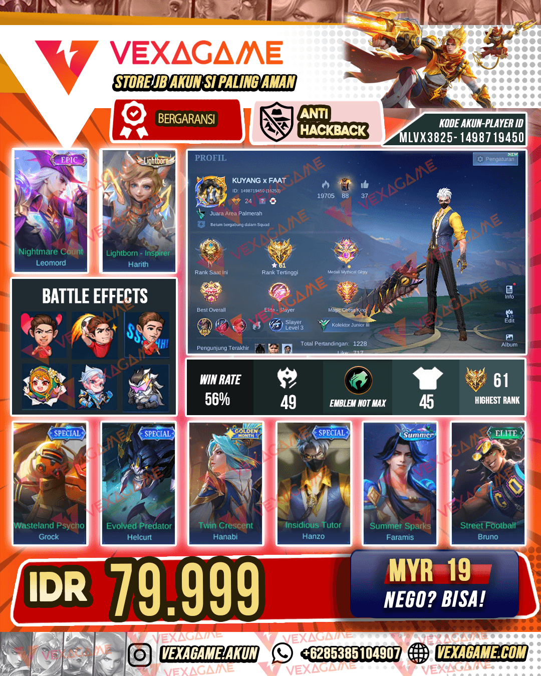 Leomord Epic X Harith LIghtborn