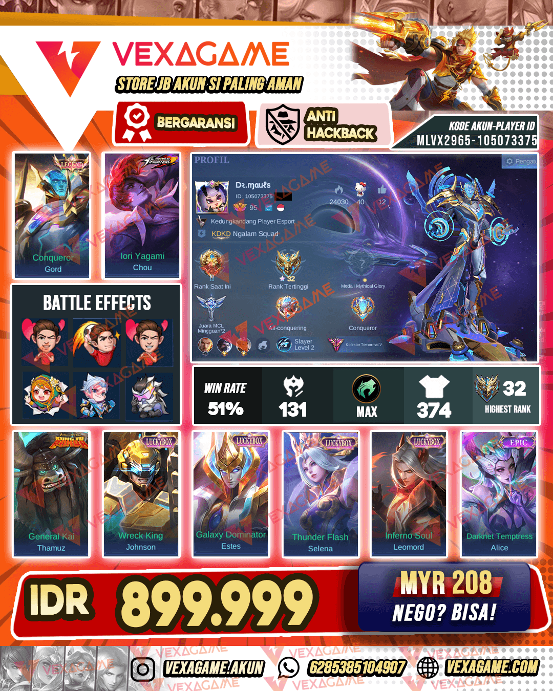 Gord Legend | Chou KOF | 3 Luckybox