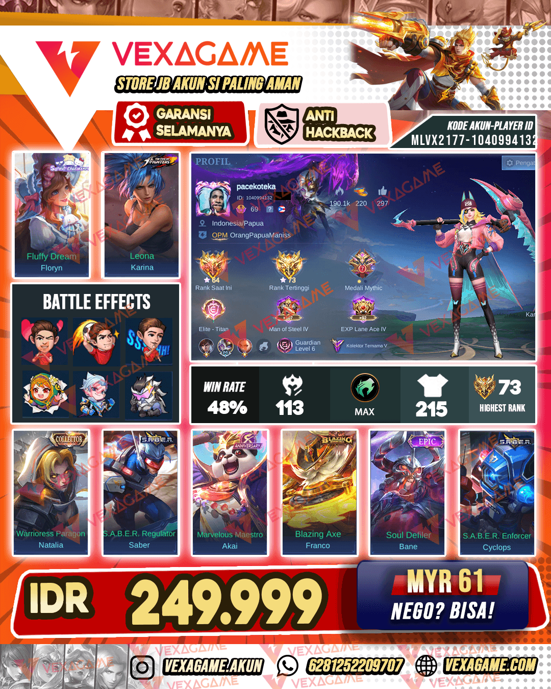 Floryn Sanrio | Ex Glory | Emblem MAX