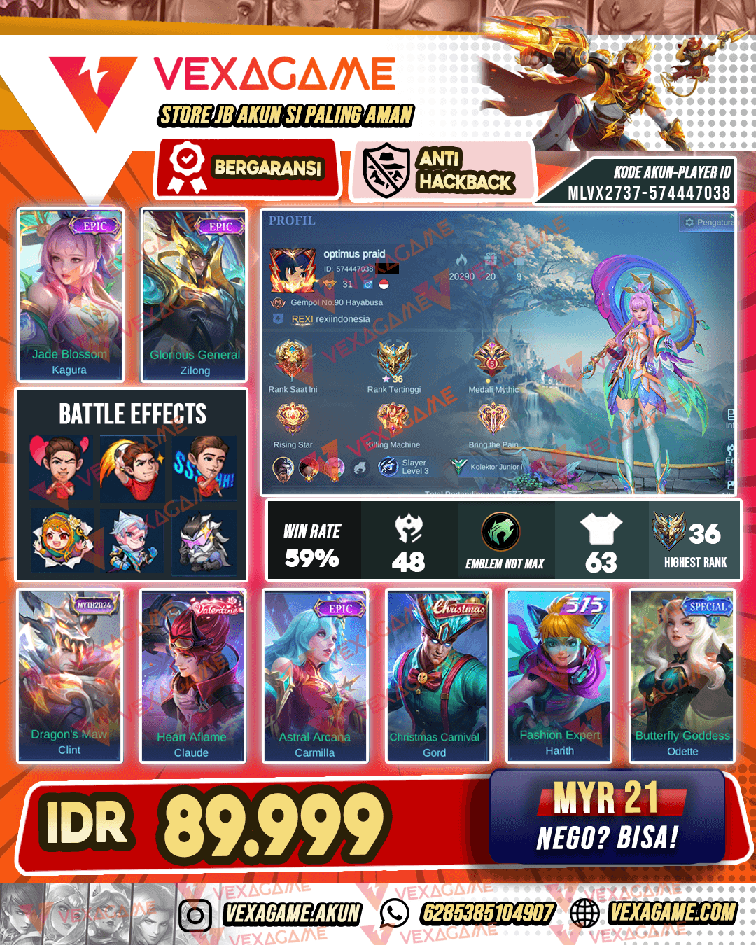 Kagura Epic