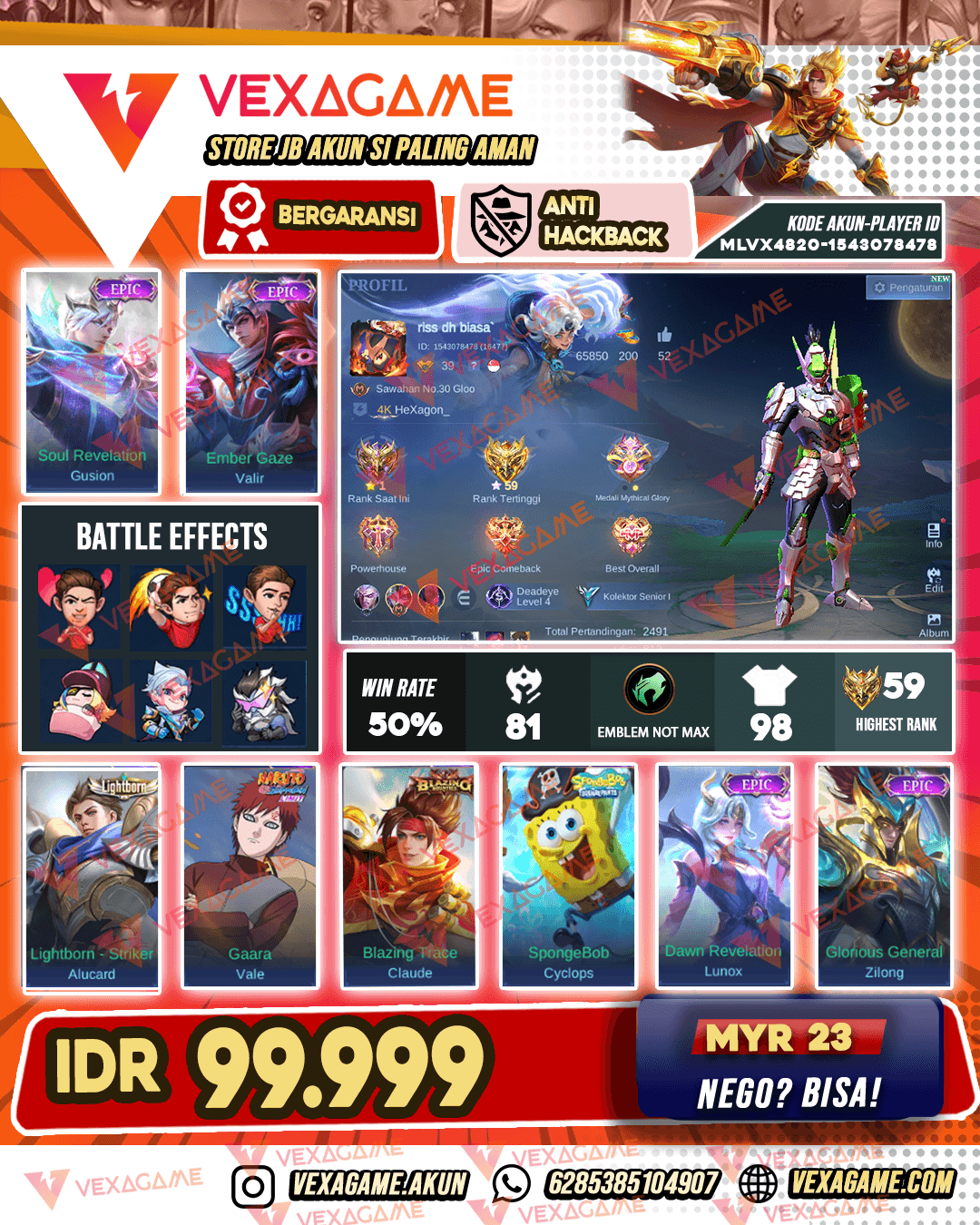 Gusion Epic X Valir Epic