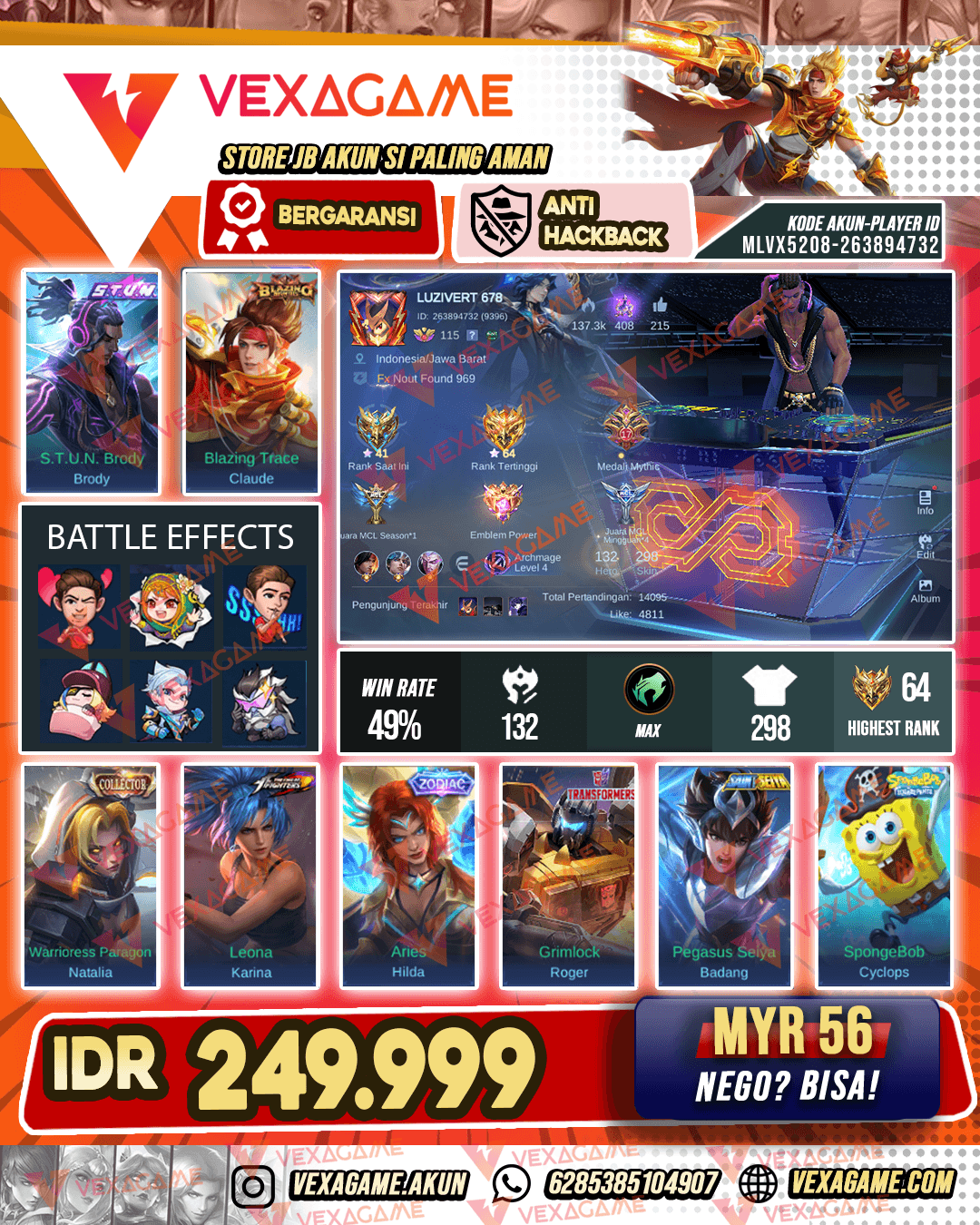 Bordy STUN X Claude Blazing | Emblem MAX & Hero MAX