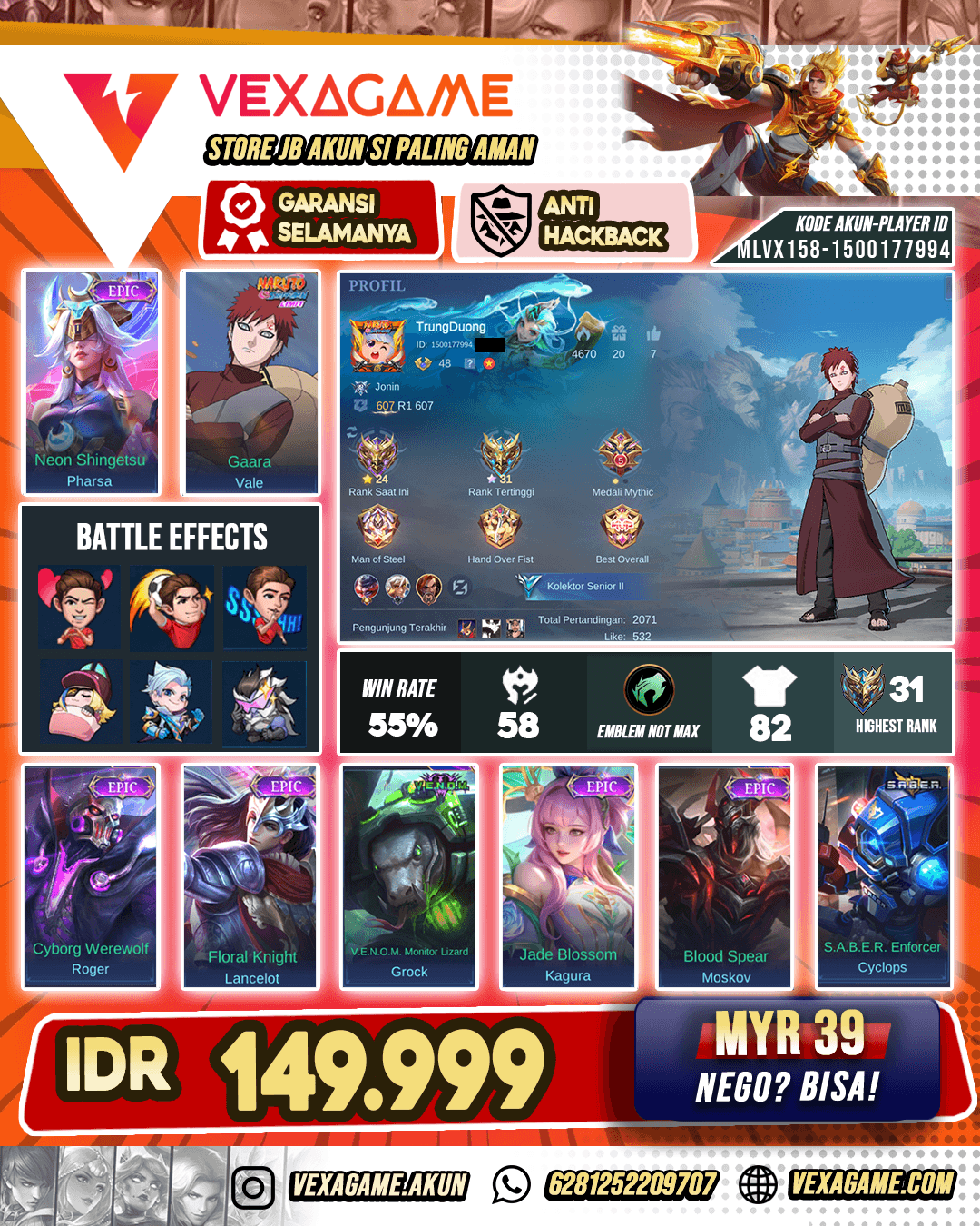 Vale Gara Murah
