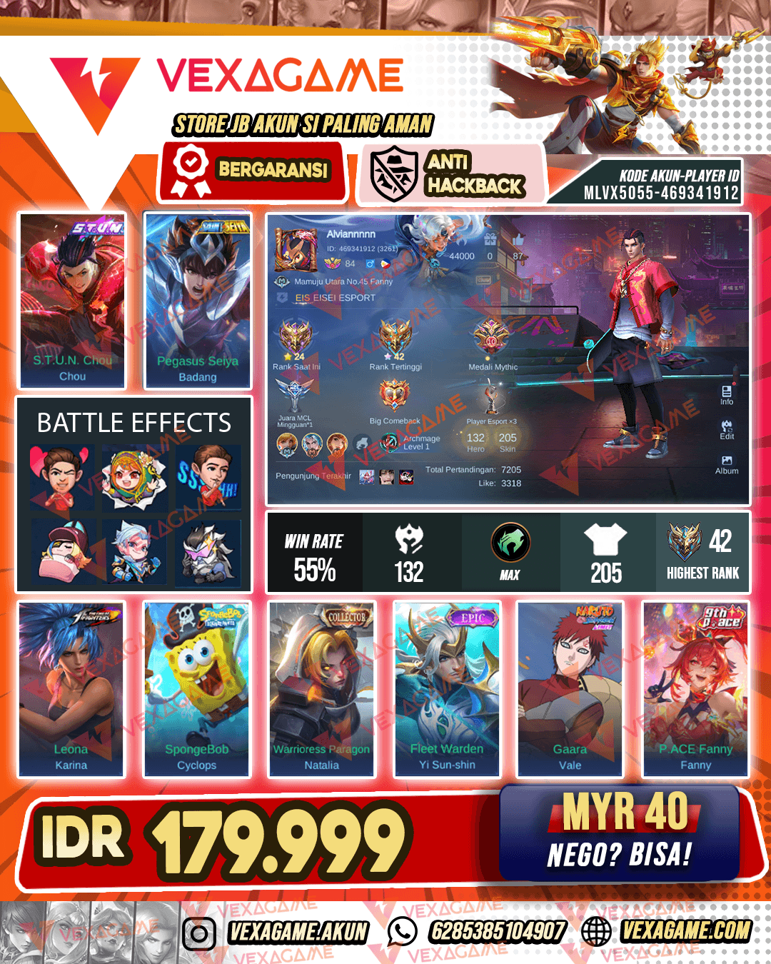 Chou STUN | Emblem MAX