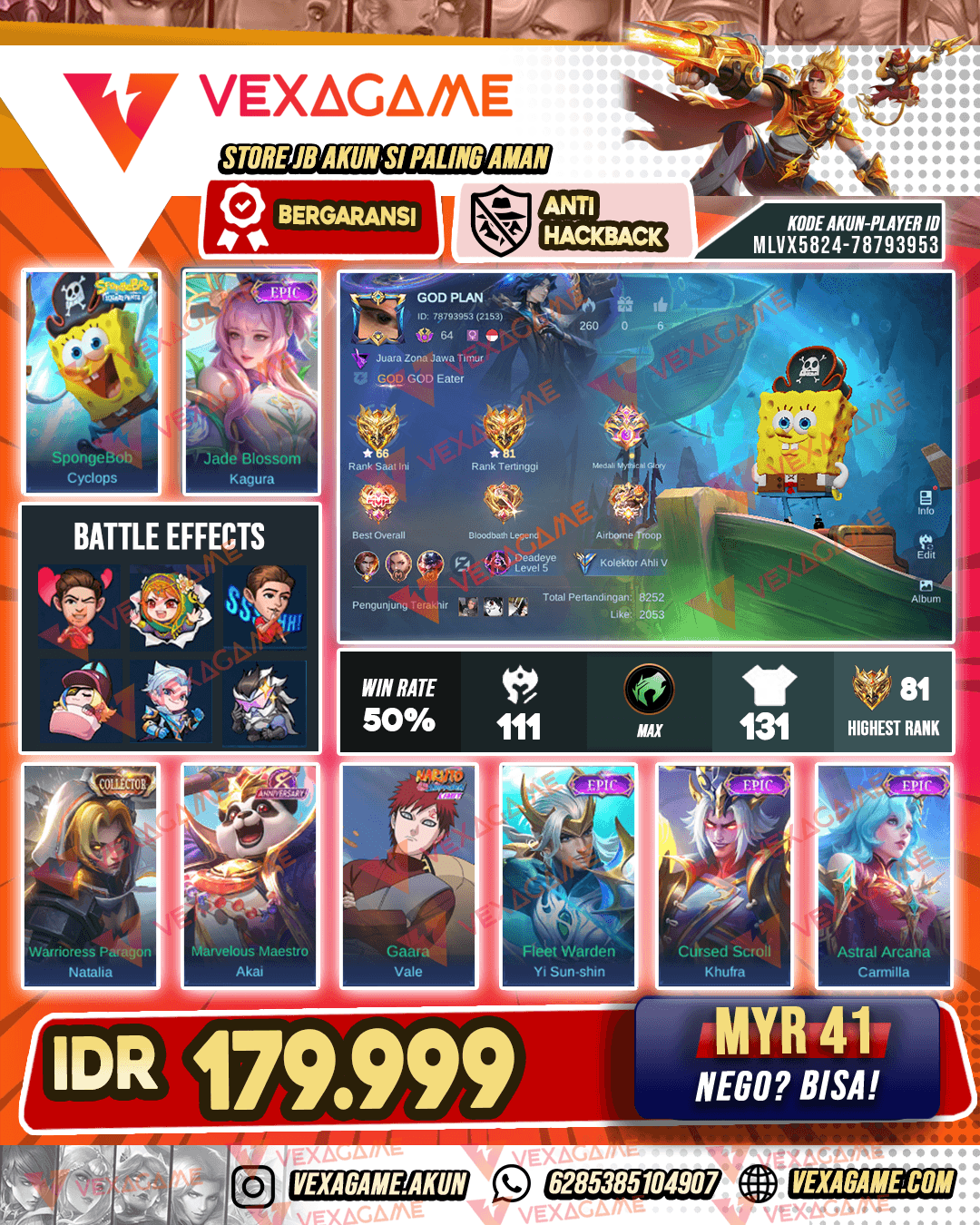 Cyclops Spongebob X Kagura Epic | Emblem MAX