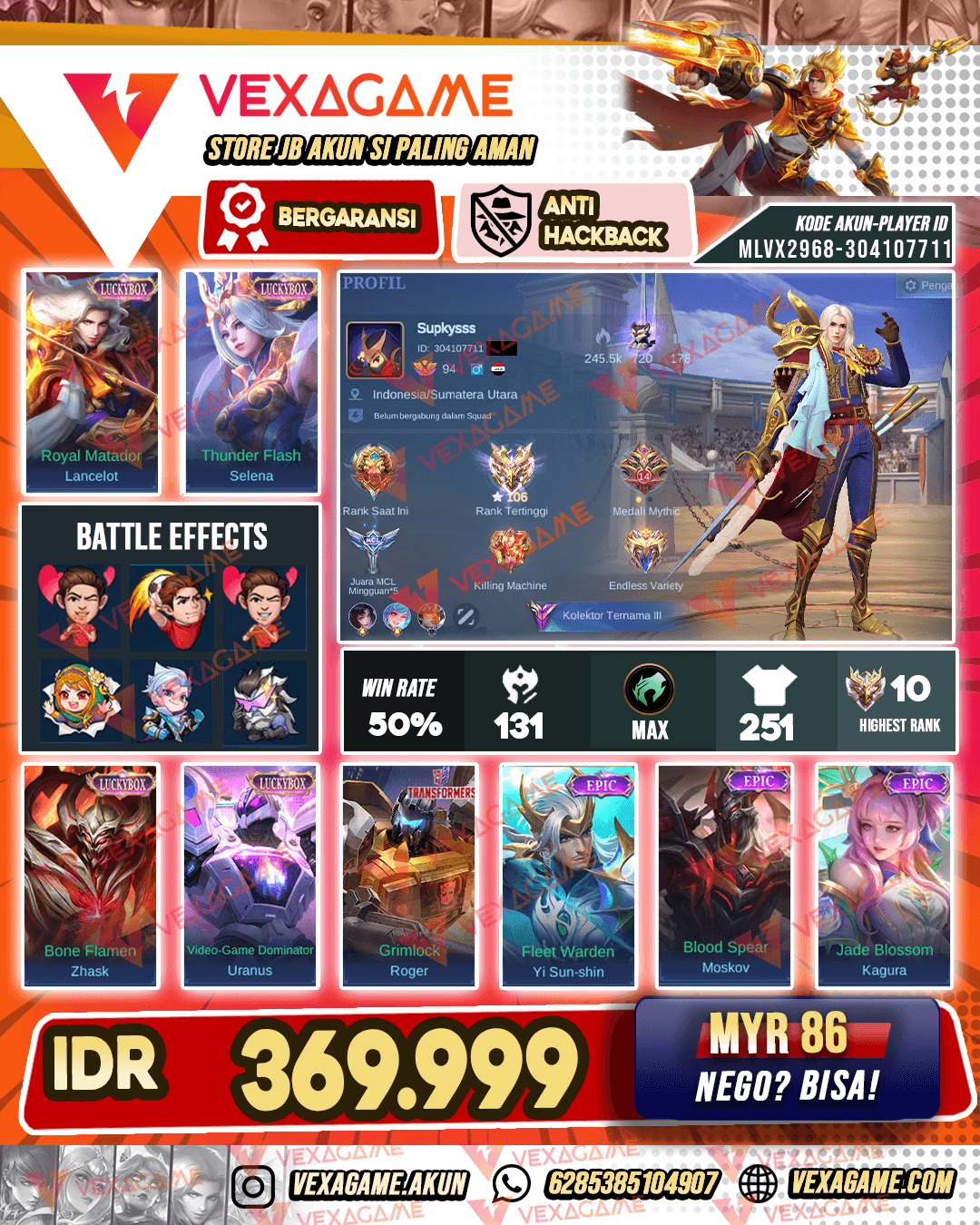 Lancelot LuckyBox | Selena LuckyBox