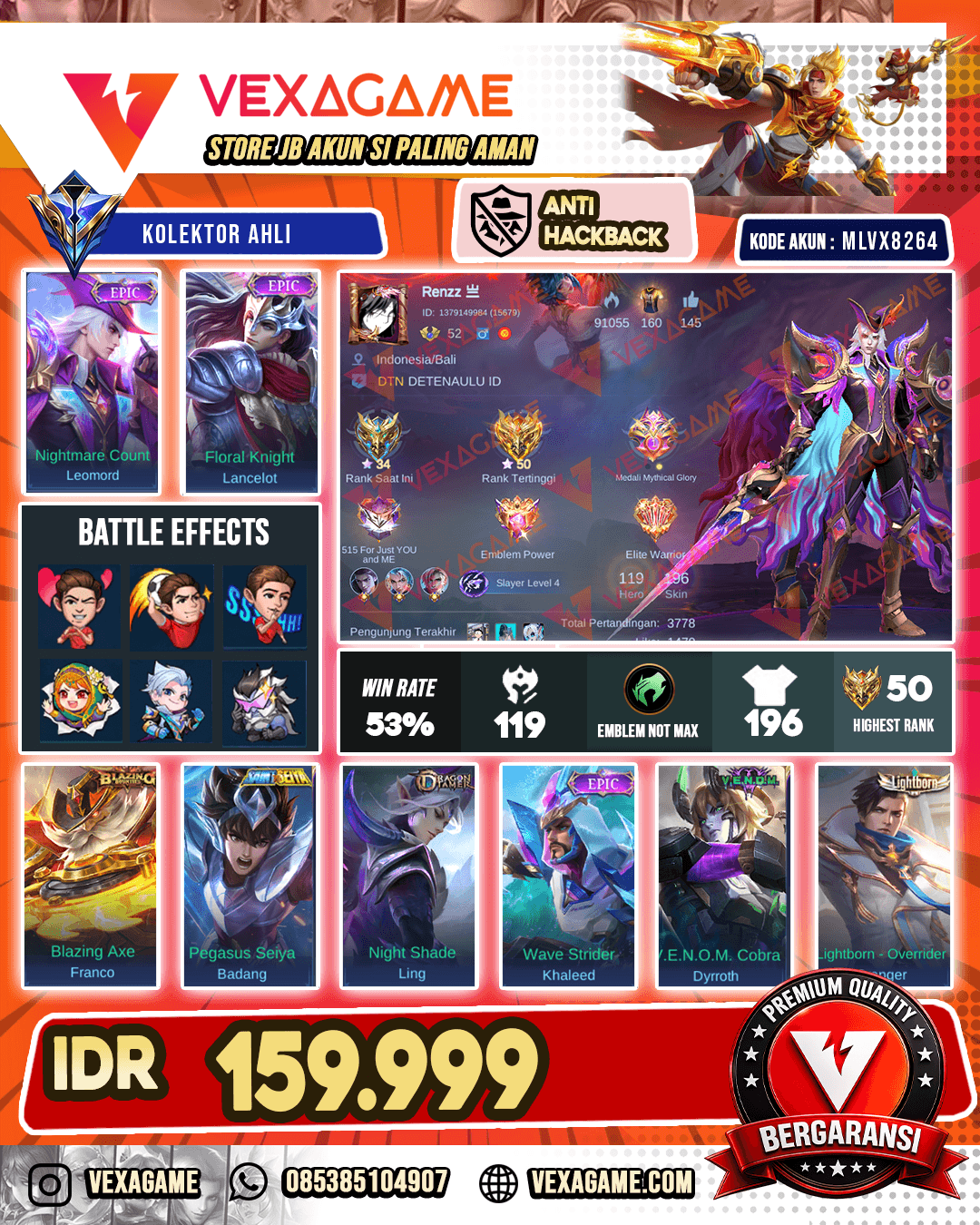 Leomord Epic | Lancelot Epic Emblem