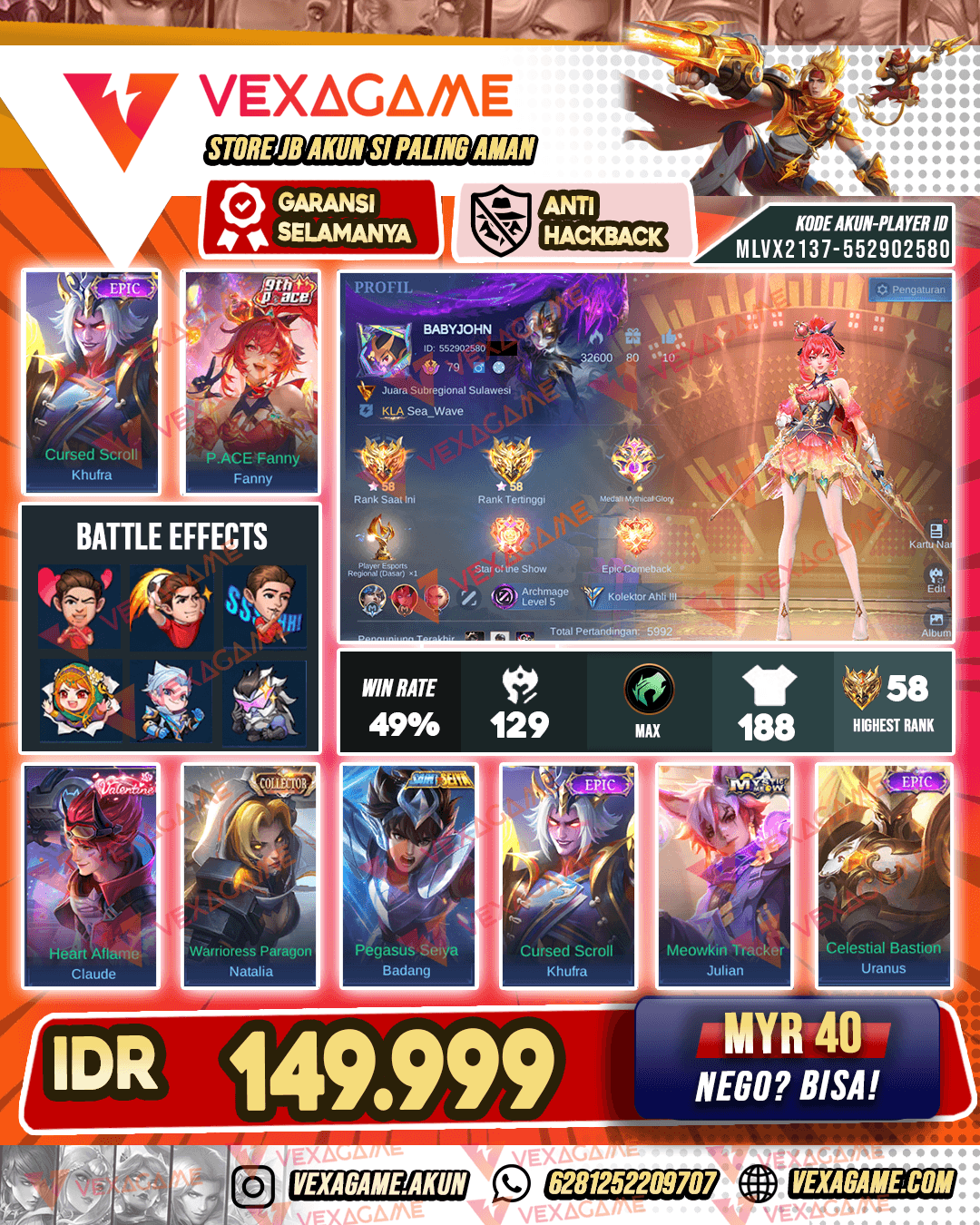 Fanny P ACE | Emblem + Hero MAX