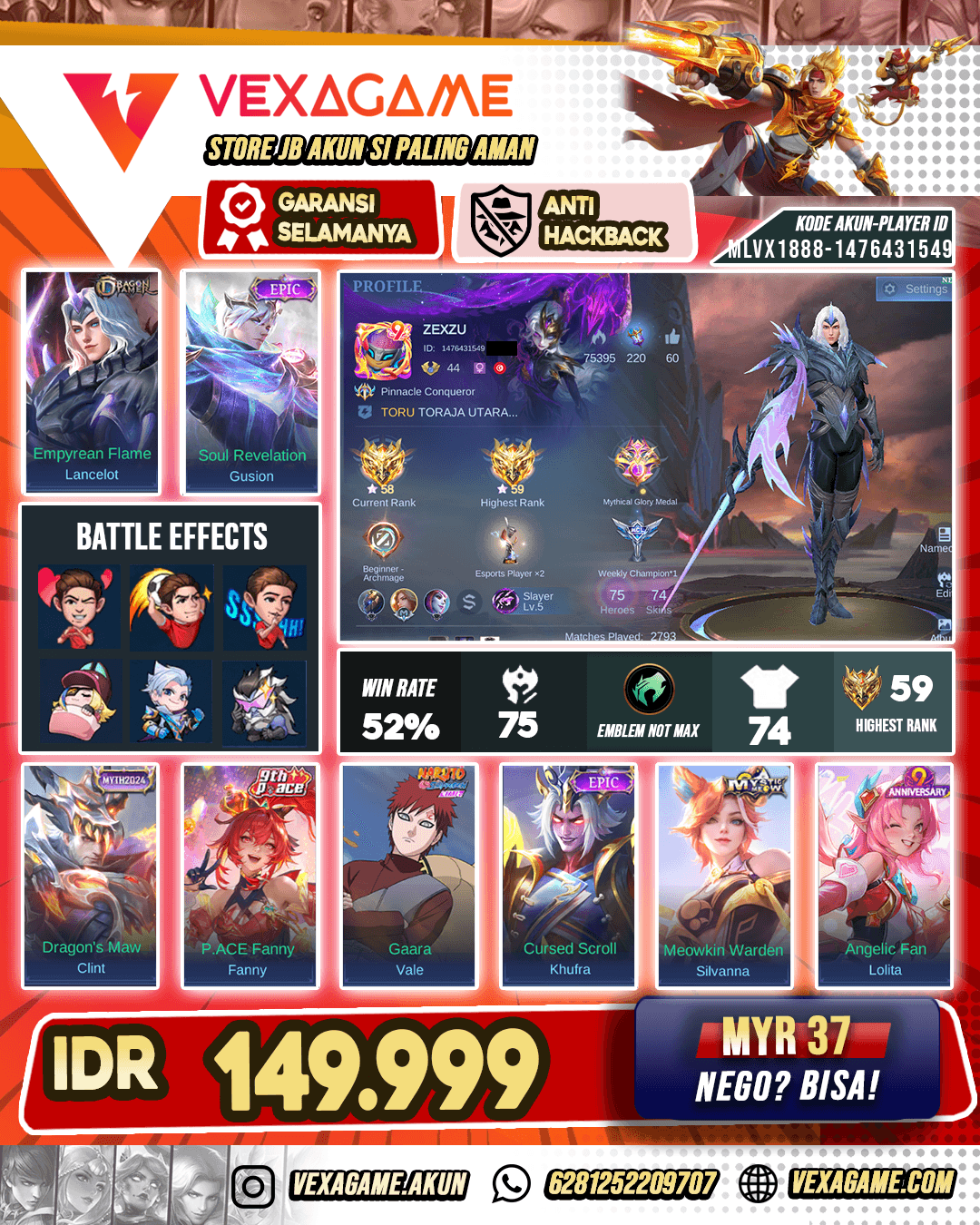 Lancelot Dragon Tamer X Gusion Epic | Ex Glory