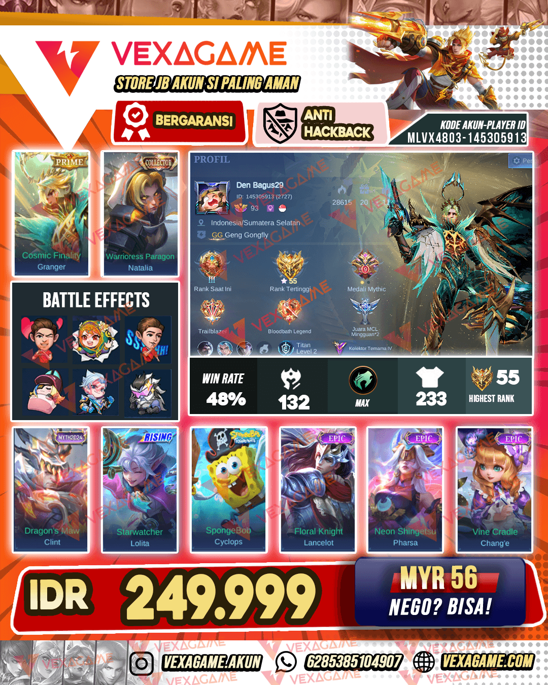 Granger PRIME | Emblem MAX & Hero MAX