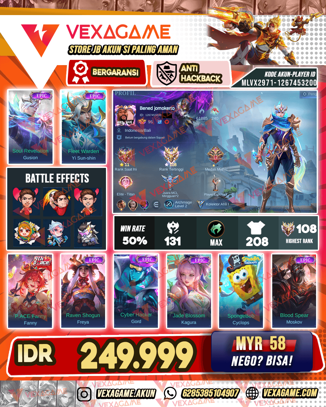 Gusion Epic | YSS Epic | Ex Immo