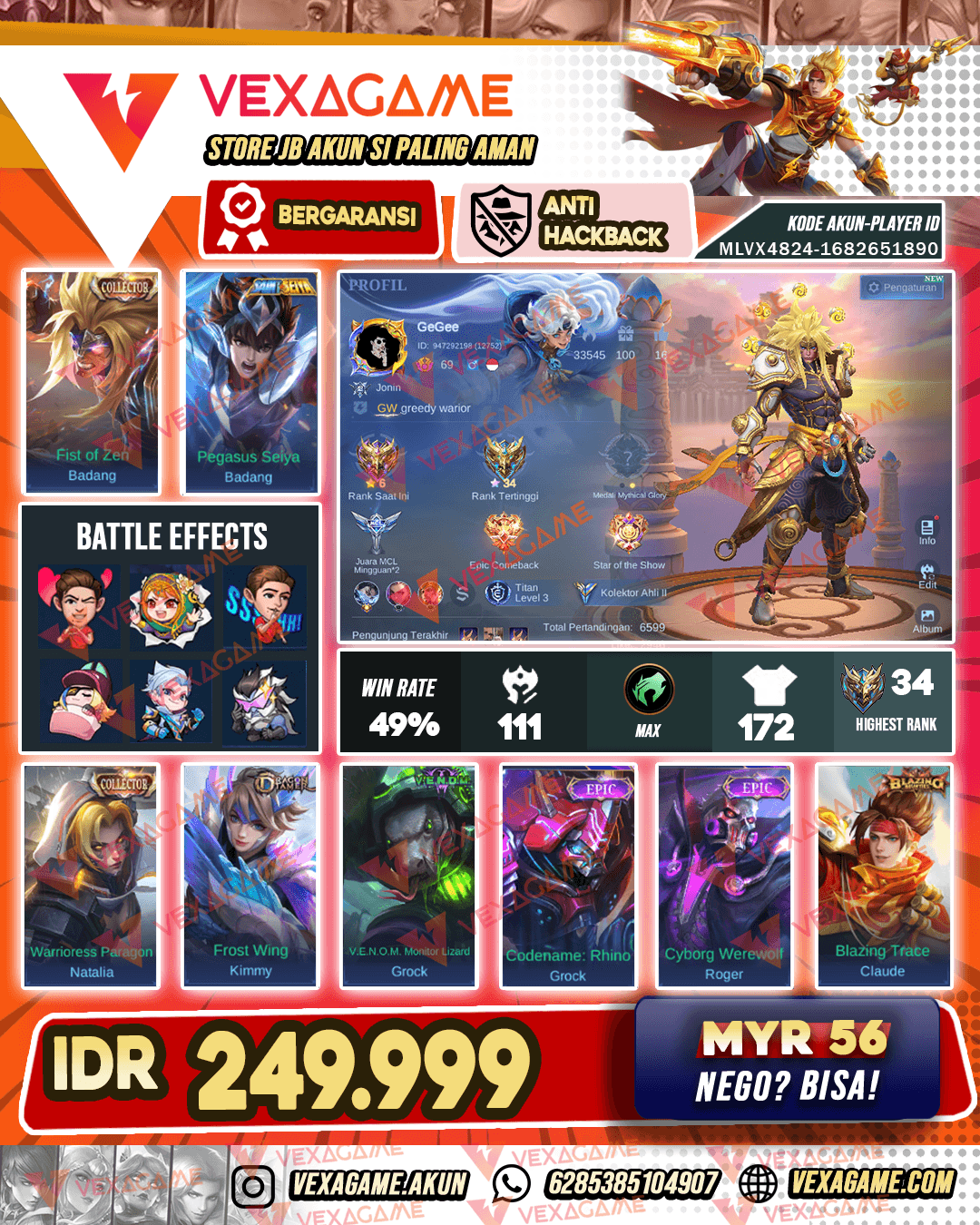 Badang Collector | Emblem MAX