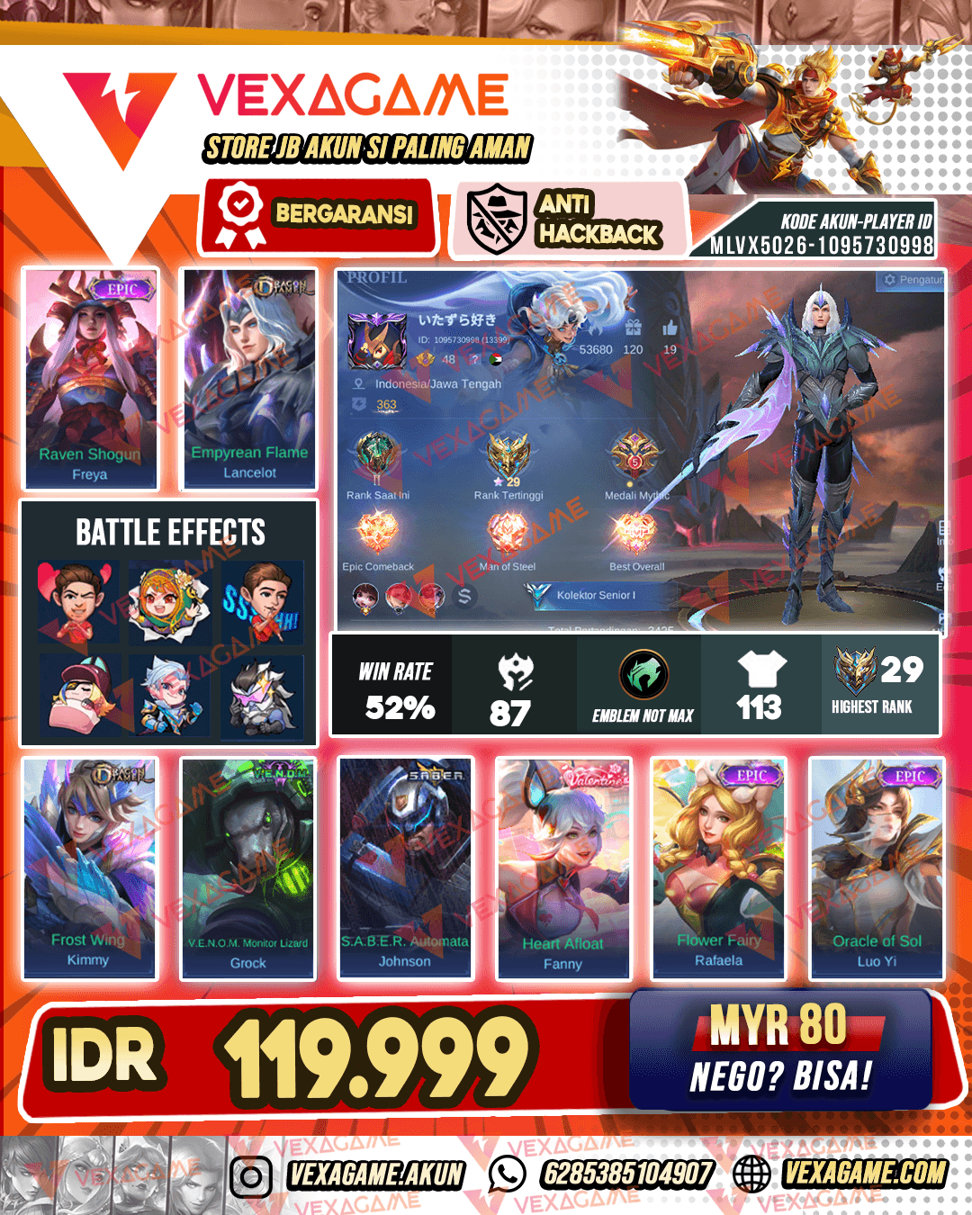 Lancelot Dragon Tamer | Freya Epic