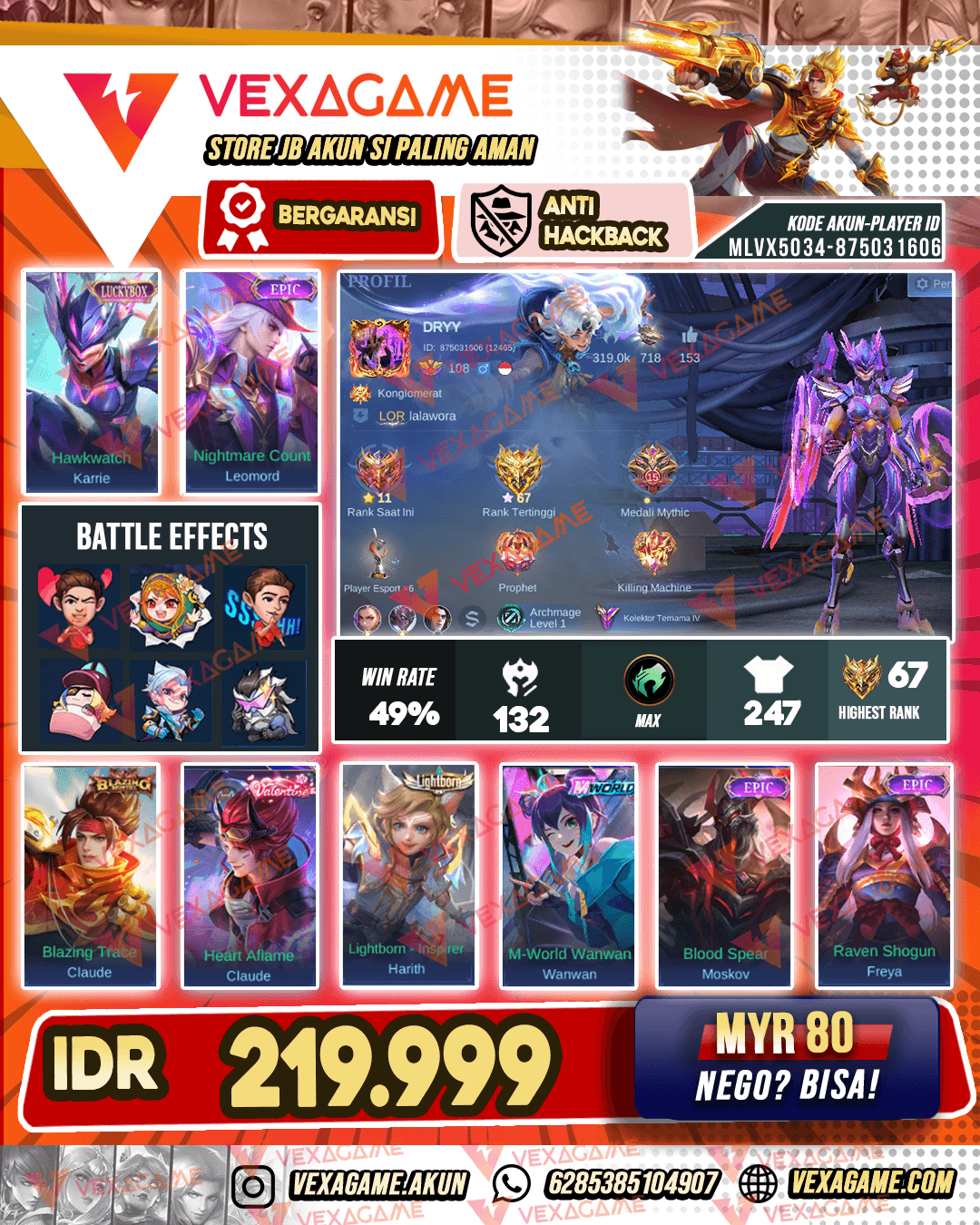 Karrie Luckybox | Leomord Epic