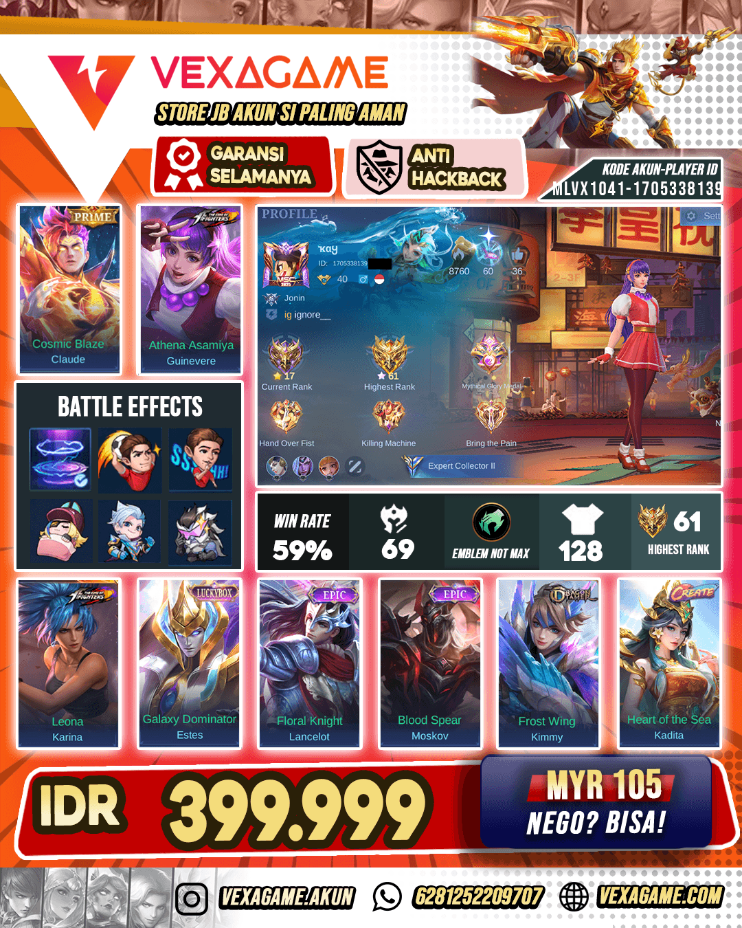 Guinevere KoF X Recall Tass Tass Biru