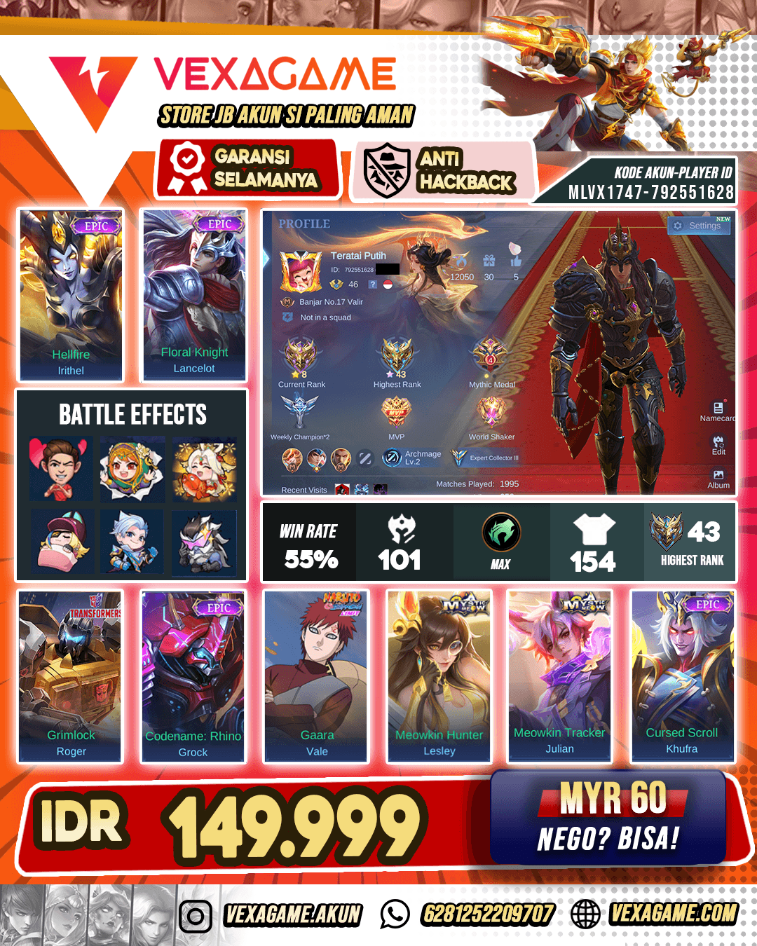 Lancelot Epic