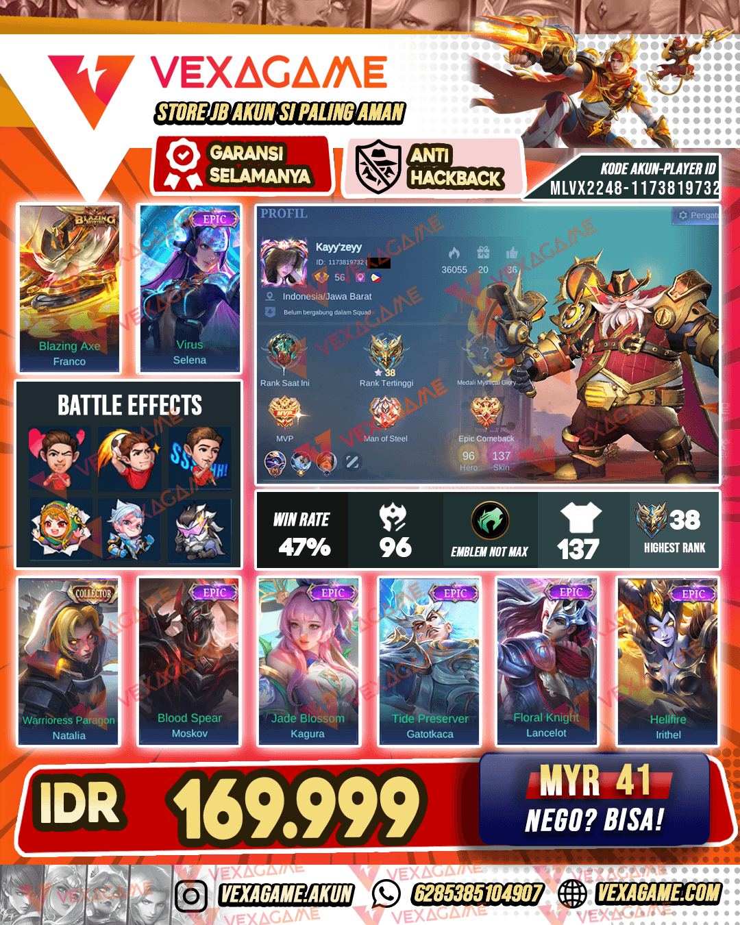 Franco Blazing | Selena Epic