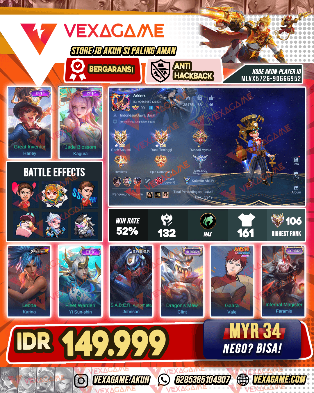 Harley Epic | Kagura Epic |  Ex Immortal | Emblem MAX & Hero MAX