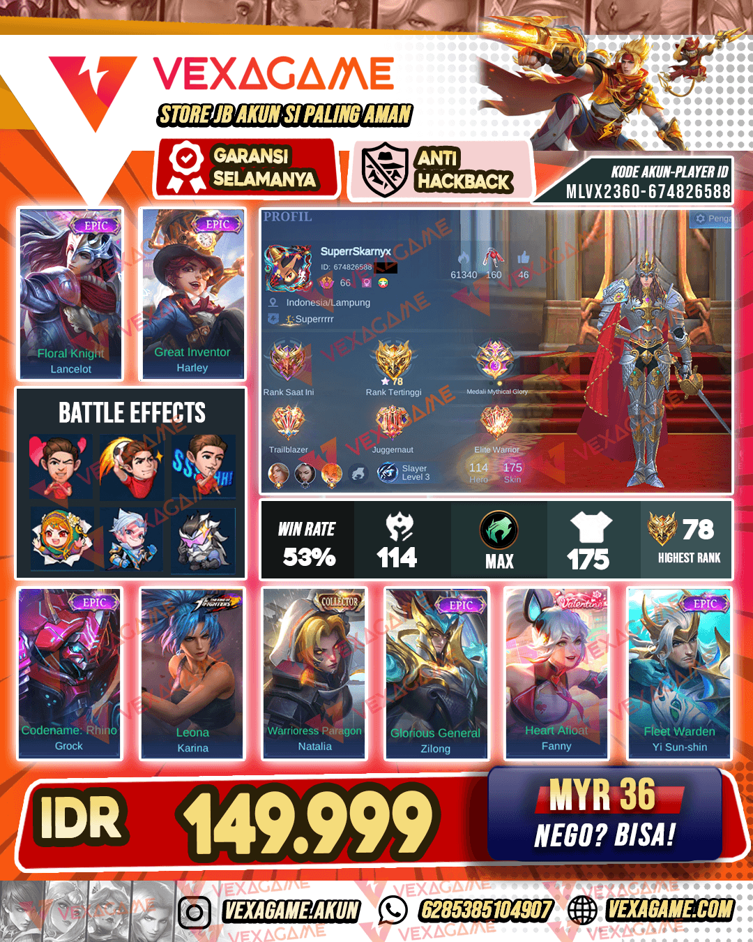 Lancelot Epic | Emblem MAX