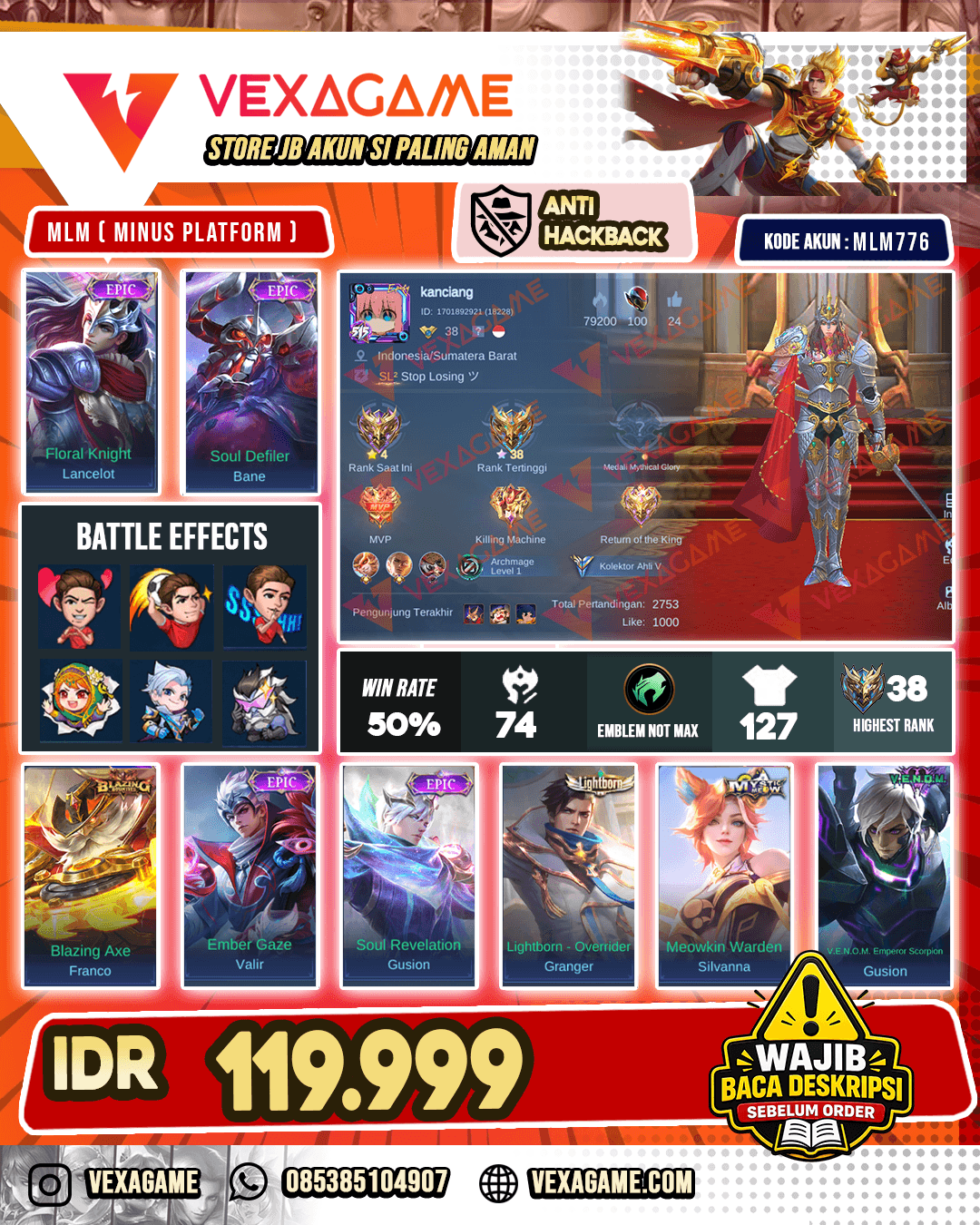 Lancelot Epic | Bane Epic