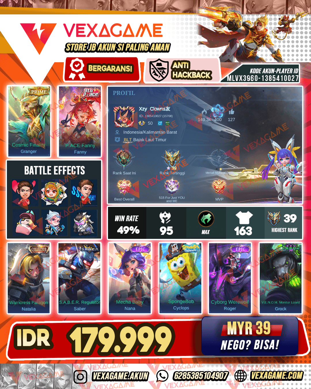 Granger Prime | Emblem MAX