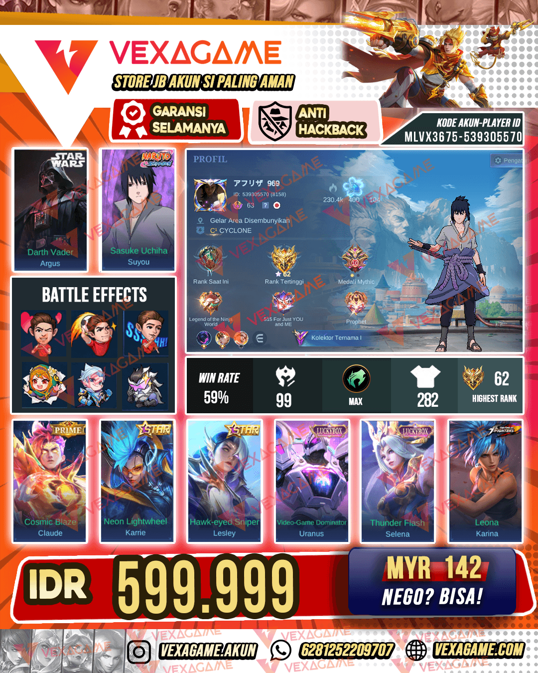 Argus StarWars | Suyou Sasuke | Claude Prime | 2 Annual Star | 2 Luckybox | Emblem MAX