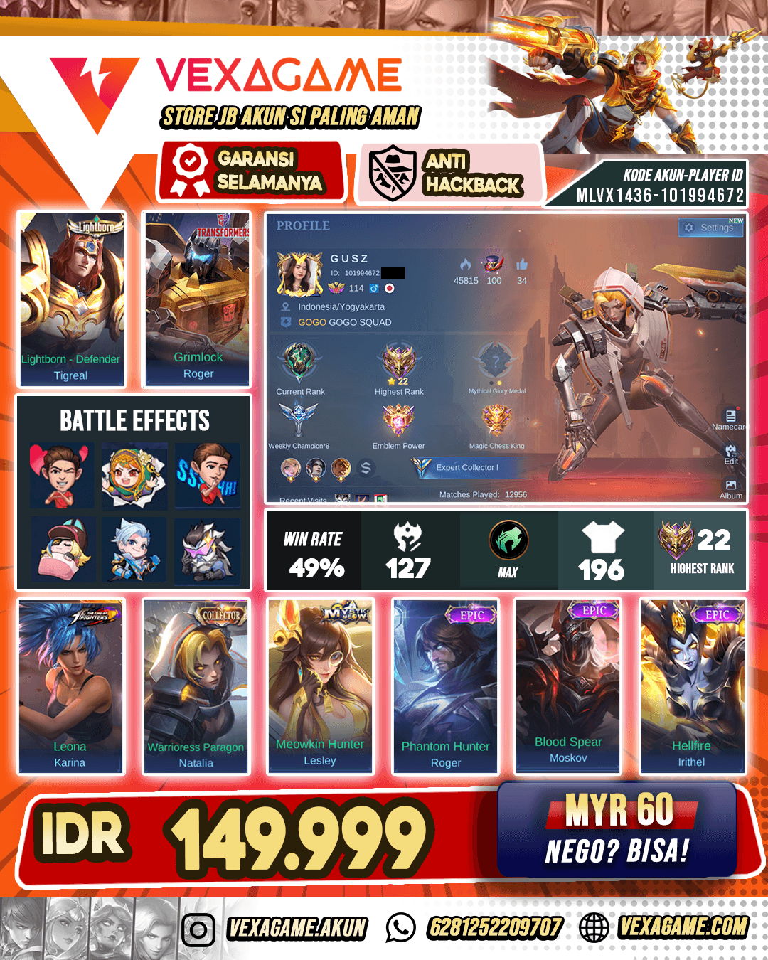 Akun Murah Emblem MAX